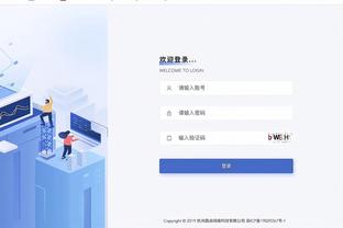 188bet体育网站登录截图1